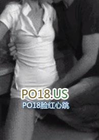 苏桃.p.事