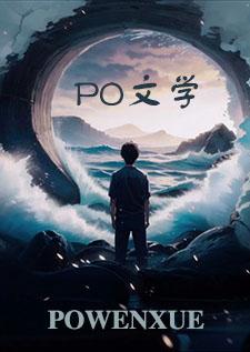 太平盛世用法