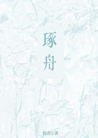 骨科自闭症姐弟