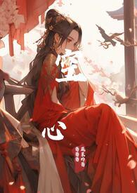 空心歌曲原唱