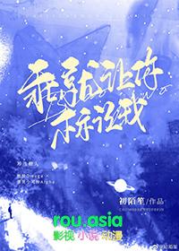 让我抱一抱(gl)