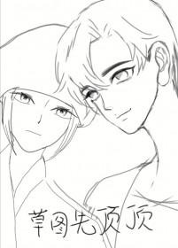 我在古代当公主怎么和叶将军在一起