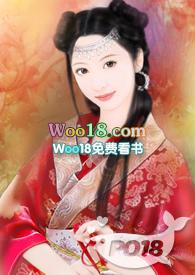 缺月昏昏(女尊NPH)_(培根)_