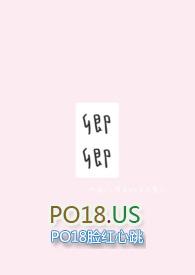 卿卿我我的意思是什么