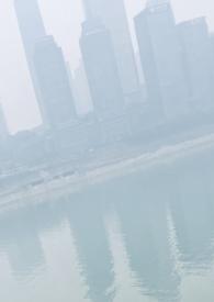 错位(父女)陈志远最新章节更新时间