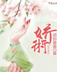 娇枉必须过正 不过正不娇枉