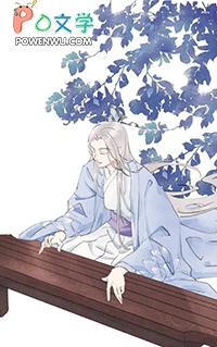 炮灰女配她来自末世格格党