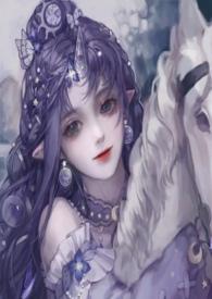 旧梦一场(非常规黑化病娇合集)作者译帝殷