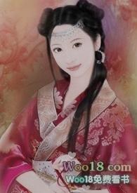 女主是玛丽苏的文