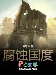 腐烂国度2遗产卡怎么获取