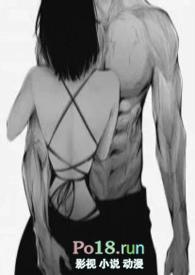 礼崩乐坏在线阅读