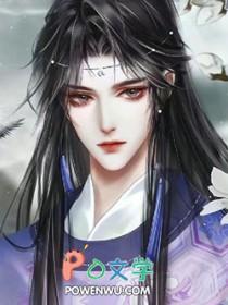 穿成恶毒炮灰怎么办全文阅读