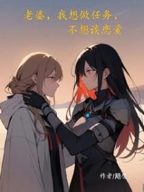 老婆不想做该怎么办