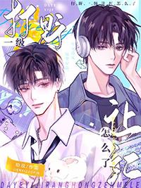 lol打野一级打不过野怪