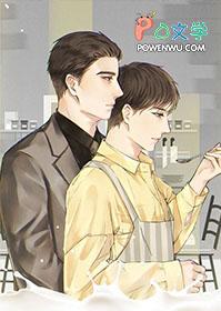 我在无限世界当花瓶