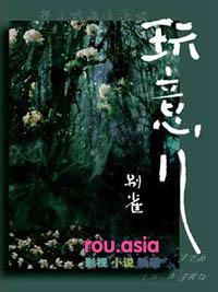 面包果是啥玩意儿