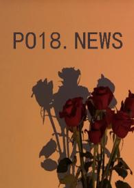 欲望臣服by可乐多加冰 txt