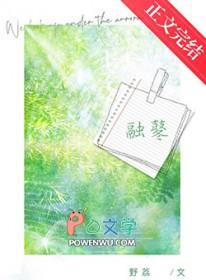 霜雪满天的意思