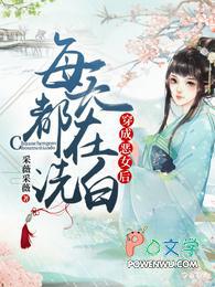 唐竹筠晋王全集