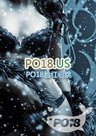 为人师表(高干) 全文免费阅读