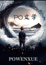 崽崽们都认为我才是亲爹