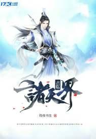 她在七零军属楼醒来