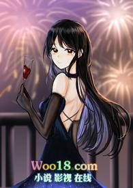 喜欢她的都是偏执狂(骨科1V3)_芙蓉夜