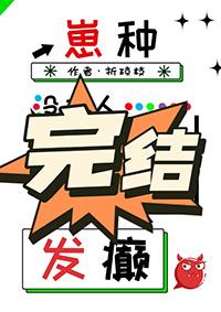 没有人比我更懂 原话