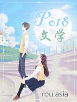 小猫咪就该被宠爱轻风白杨