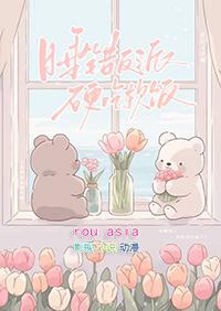 虫族之渣攻你人设崩了95
