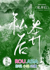 病弱alpha也想要被爱by