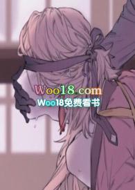 先生别摸我耳朵