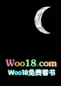 西幻人外恶犬最