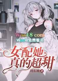 女配她真的超甜(np)_周东顾_智能作者周东顾