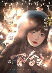求百合