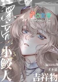 公司送给员工开工礼物