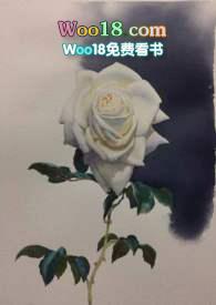 捡到一只吸血鬼美少女