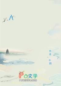 abyss和abysm区别