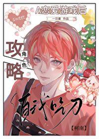 天才小狗mod