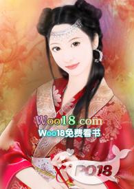 合欢宗是怎么修炼的