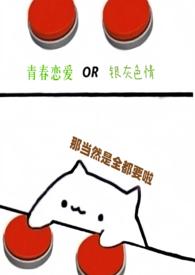 九百十九×9
