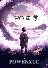 武当派掌门张三丰