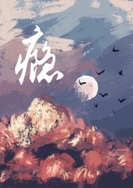 不合时宜的情感
