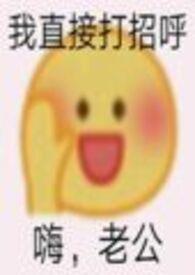 NTR)