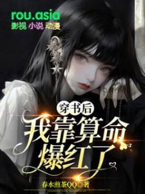我靠学习