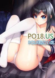 在淫乱世界里也要保持