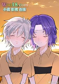 今天也想尽办法你免费阅读