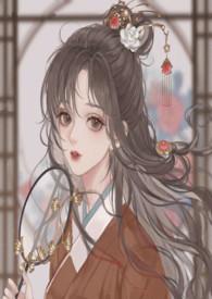 小村花照片