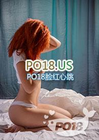 绅士凶猛炼瓷