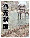 宿主是bug